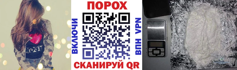 АМФЕТАМИН 97%  Кизилюрт 