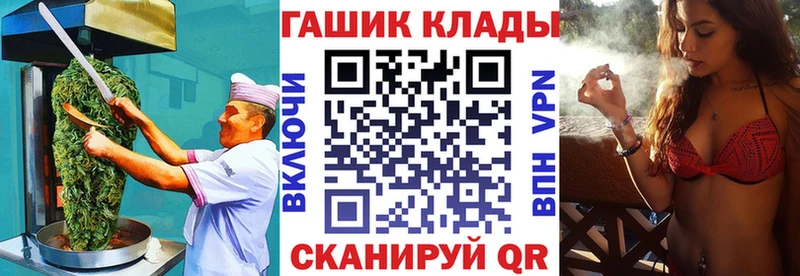 Cannafood конопля  Кизилюрт 