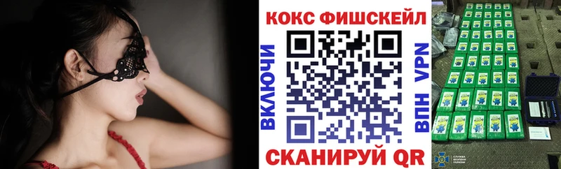 КОКАИН 98%  Кизилюрт 
