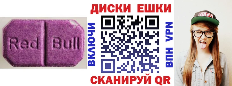 что такое   Кизилюрт  Экстази Philipp Plein 