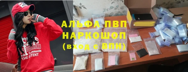 2c-b Бугульма