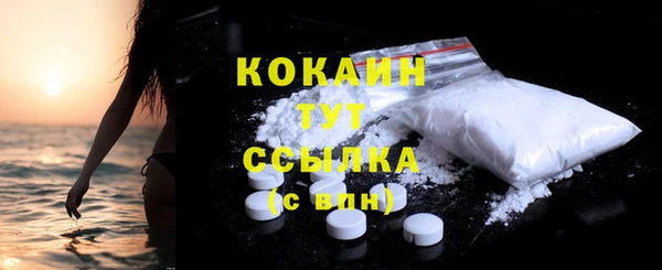 2c-b Бугульма