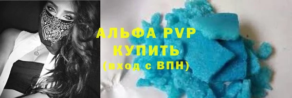 2c-b Бугульма