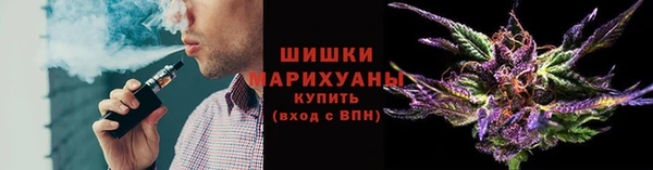 2c-b Бугульма