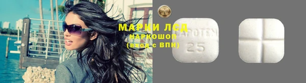 2c-b Бугульма