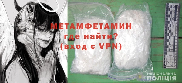 2c-b Бугульма