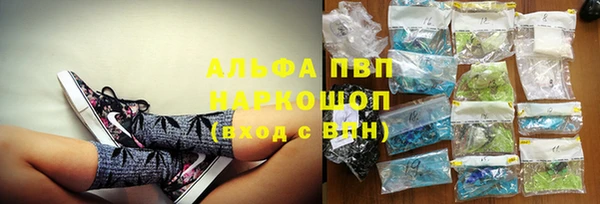 2c-b Бугульма
