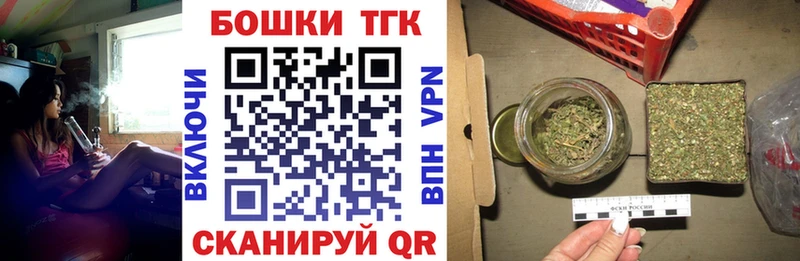Шишки марихуана AK-47 Кизилюрт